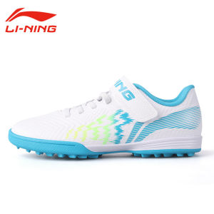 Li-Ning | Childrens TF Football Shoes For Boys and Teens