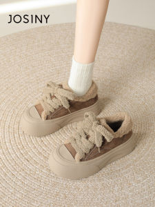 Josiny | Warm Lined Casual Board Shoes