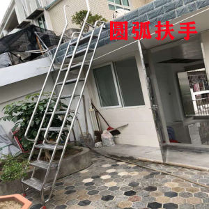 Household Stainless Steel Climbing Ladder Outdoor Straight Ladder Industrial Ladder Thickened Stainless Steel Stepping Ladder Outdoor Ladder with Armrest