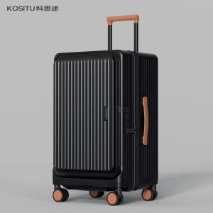 kositu | Expandable Side Opening Trolley Case Luggage