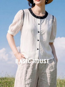 Basic House | White Lace Short Sleeve Cotton Shirt