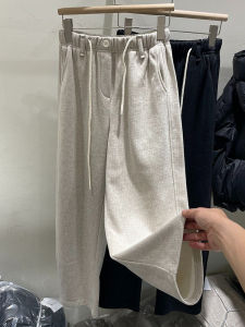 Fall 2024 Korean Style Casual Elastic Waist Sports Pants Womens Button Decorated Loose Straight Leg Wide Leg Trousers