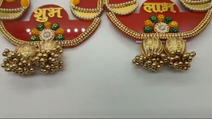 Traditional Handcrafted Shubh Labh Wall Stickers & Hanging Decor | Set of 2 Pieces | Ideal Diwali Gift & Pooja Decor | Festive Wall Decoration
