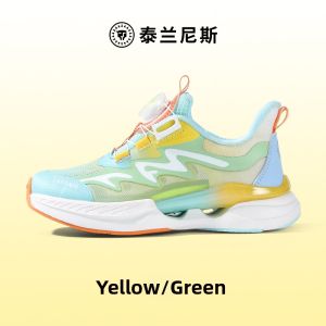 TARANIS | Breathable Girls Running Shoes