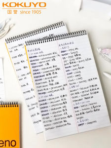 Kokuyo A5 Spiral Notebook English Vocabulary Book Suzuki Spiral Flip Top Book A6 Columnated Quick Note Book Stationery Business Supplies