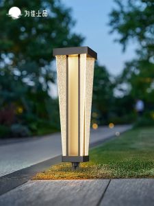 VINCAN | Solar Waterproof Portable Garden Lamp