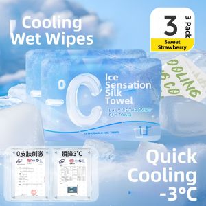 DEBEIJIE | Cooling Ice Towel Disposable Portable
