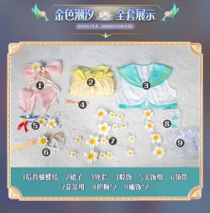 Gold Tidal Cosplay Costume Set for Women Based on Honor of Kings Game Anime Themed Cosplay Outfit Cute Style in Stock Now