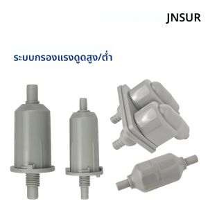 JNSUR ระบบกรองดูดที่แข็งแกร่ง/อ่อน ถ้วยดูดที่แข็งแกร่ง ตัวกรองท่อดูดอ่อน อุปกรณ์เสริมอะไหล่เก้าอี้ทันตกรรม