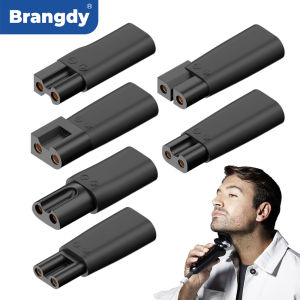 อะแดปเตอร์ชาร์จไฟแบบ Type-C ยี่ห้อ Brangdy จำนวน 6 ชิ้น ใช้ได้กับเครื่องตัดผมไฟฟ้าทุกชนิด เครื่องเล็มหนวดเครา เครื่องโกนหนวด และโคมไฟตั้งโต๊ะ