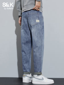 BALENO | Casual Versatile Loose Straight Jeans