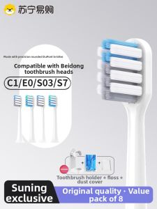Philips Sonic Electric Toothbrush Replacement Heads Soft Bristles 4 Pack Deep Cleaning Dental Care Oral Health Accessories