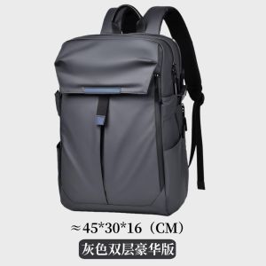 Mens Cycling Backpack Large Capacity Sports Travel Bag Waterproof Computer Bag Student Book Bag Womens Double Shoulder Bag