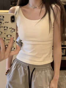 Áo Ba Lỗ Không Tay Ôm Vừa Vặn Màu Trắng Cho Nữ Mùa Hè 2025 Áo Ba Lỗ Không Tay Che Bắp Chân Áo Ba Lỗ Không Tay Mặc Trong Và Ngoài