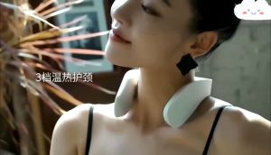 Xiaomi Jeeback Spine Neck Massager K1/K1 Pro Pulse Infrared Heat Blood Circulation Cervical Massage小米颈部按摩器