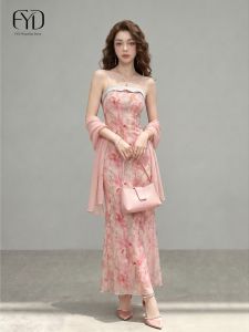 Unique Elegant Pink Cheongsam Style Strap Dress