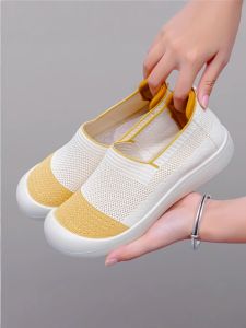 MOSHU | New Breathable Knit Fabric Slip-on Comfortable Anti-slip Casual Shoes