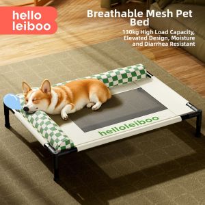 HELLOLEIBOO | All-Season Washable Elevated Waterproof Pet Bed