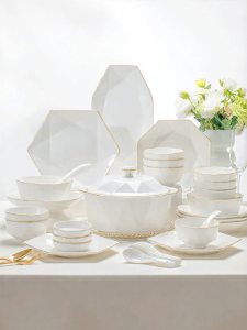 TAOYI | Aesthetic Household 2026 New Edition Ceramic Bone China Dinnerware Set