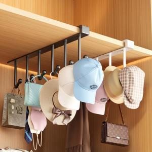 Stable Iron Side Wall Storage Rack Hat Bag Organizer Home Dormitory Closet Hook Multi-Functional Household Sorting Tool