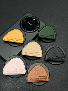 Creative Leather Magnetic Absorption Geometry Shape Phone Stand Foldable Ring Holder TPU Material Office Home Outdoor Use