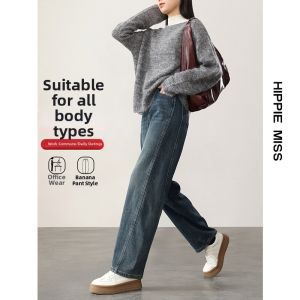 HIPPIE MISS | Hip-covering Slim Loose Vintage Jeans Wide Leg Trousers
