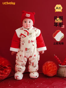 Red Thickened Winter Romper Baby Clothes Full Moon Celebration New Year Visit Traditional Chinese Style Cotton Overalls for Infants