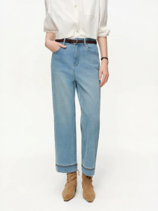 DUSHU | Gel Jean Lycra High-Waisted Slim Fit Jeans