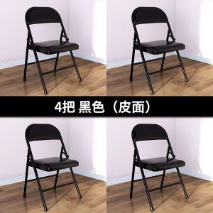 Portable Folding Backrest Chair Simple Modern Style Home Office Chair Balcony Leisure Dining Chair Stool Adult Metal Furniture