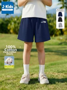 JKIDS | Pure Cotton Lightweight Summer Boys Shorts