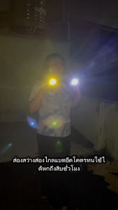 HUAFA「213」ไฟฉายคาดหัว 60W ส่องไกล 1500เมตร แบตอึด8-10 ชั่วโมง LED เสียเปลี่ยนตัวใหม่ให้ ไฟฉายคาดหัวแบตทน ไฟฉายคา