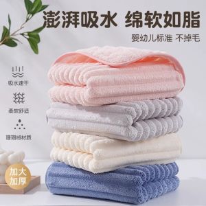 Quick Dry Coral Fleece Towel Absorbent Adult Face Wash Non Slip Bath Student Dormitory Candy Color Korean Style Travel Towel
