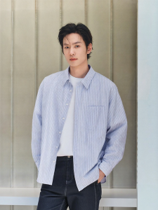 Semir | Áo Sơ Mi Nam Tay Dài Ống Ôm 3D