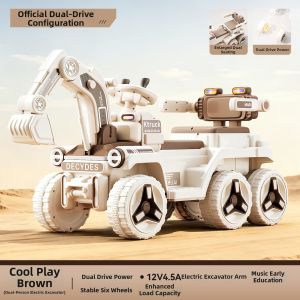 YUEZHANJINGDU | Twin Seated Electric Remote Control Excavator Toy Car