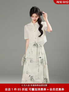 New Chinese Style Womens Short Sleeve Shirt Button Design Summer New Arrival Polyester Fiber Casual Versatile White Dandelion