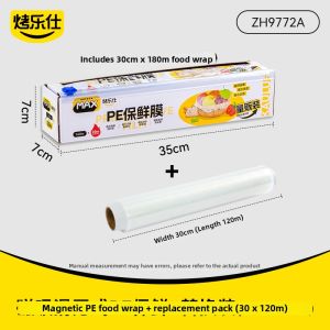 KAULUS | Sliding Blade PE Heat Resistant Food-Grade Cling Film