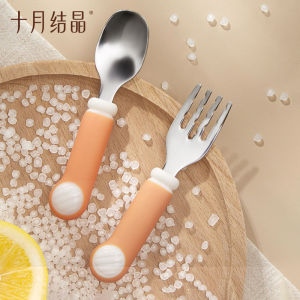 TEN-M JOURNEY Stainless Kids Spoon and Fork Set For Self-Feeding and Meal Time Training-Whit Travel Case