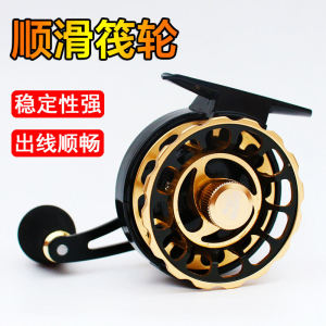 DAWA Dragon Red Hook Sea Ice Fishing Raft Wheel Bridge Raft Boat Valve Wheel Ice Fishing Wheel Line Reel Dawa Dragon S58