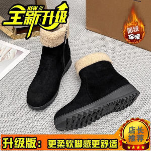 Giày Bốt Đi Tuyết Mùa Đông Đế Dày Lót Lông Cừu Chống Trượt Ấm Áp Cỡ Lớn Giày Cotton Đế Cao Su Mũi Tròn