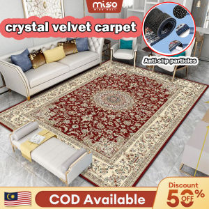 MISO 3D crystal rugs are available in 4 premium sizes for a charming home decor