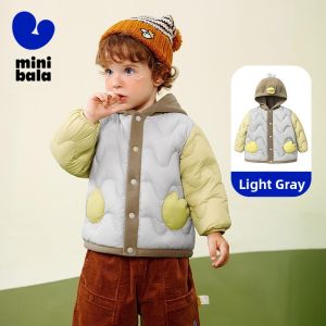 MINI BALA | Waterproof Windproof Dirtproof Warm Baby Trousers