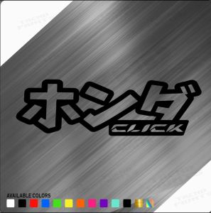 Honda Click Japanese Sticker decals cut out vinyl sticker