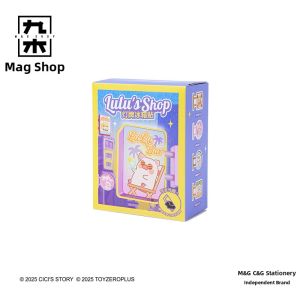 M&G SHOP | Creative Surprise Box Decorative Light Sign