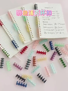 KK A4/B5/A5/A6 Plastic Ring Binder 30 Holes DIY Notebook Spiral Loose-Leaf Cover Student School Supplies Stationery