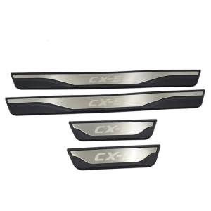 Ốp Bảo Vệ Bậc Cửa Mazda CX-5 Tấm Chắn Chống Xước Viền Bậc Cửa Chất Liệu ABS Thép Không Gỉ Phụ Kiện Ô Tô Dành Cho Các Mẫu Xe 2013-2022
