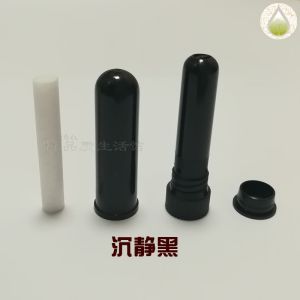 Xishi Xiangyu 15 Colors Nasal Clearing Stick Set DIY Essential Oil Nasal Decongestant Cotton Swab Perfume Accessories