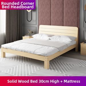 BOJIAJIAJU | Economical Modern Simple Bed 1.5m