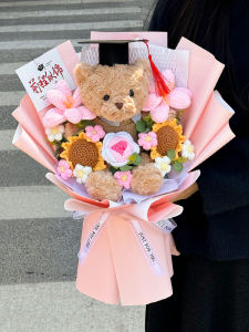 Creative Knitted Bear Doll Gift Birthday Toy Bouquet Graduation Season Adult Gift 18 Years Old Graduation Celebration Present