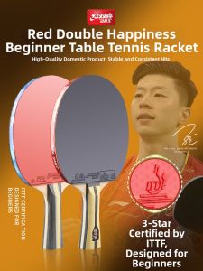 DHS | Red Double Happiness Ping Pong Racket Four Stars Beginner Primary School Students Special Single Racket Horizontal Vertical