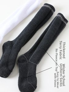 BEIYUEYIXUAN | Winter Children Thick High Socks